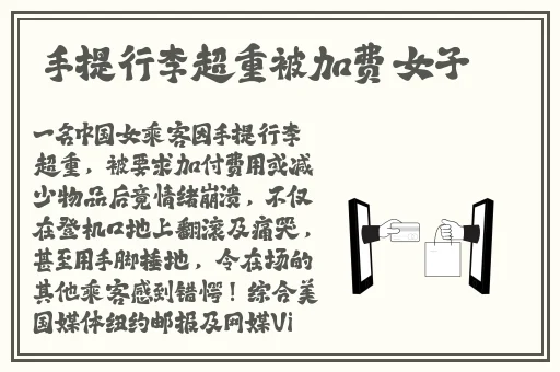 被老头下药玩好爽